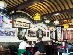 -同得兴 Since·1995 传统苏式面馆(嘉馀坊店)