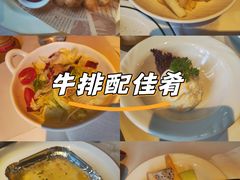 -斗牛士牛排(南京东路店)