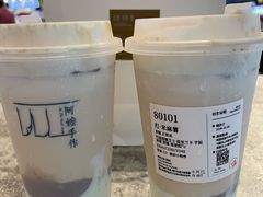 -阿嬷手作(深圳万象天地店)
