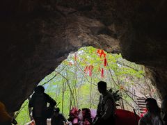 -九鼎铁刹山风景区