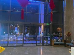 -星河湾温泉洗浴酒店