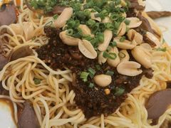 -钦善斋(武侯祠店)