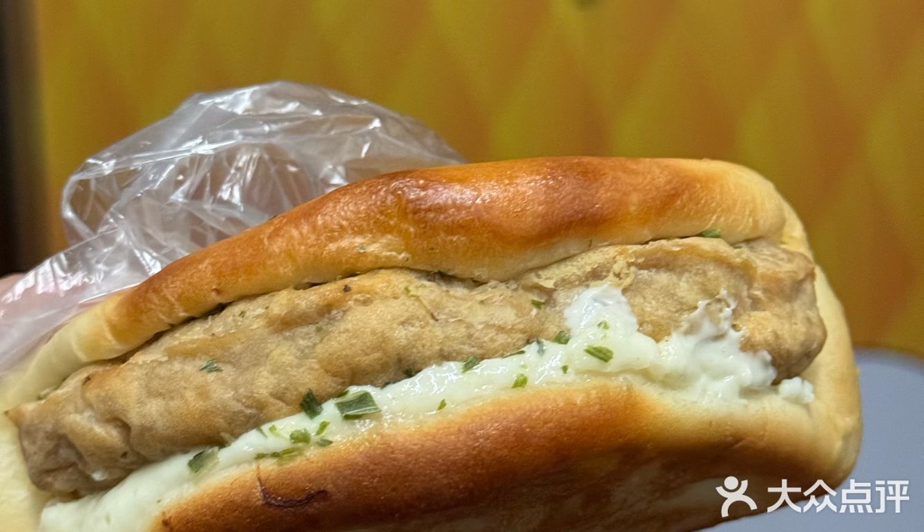 内芯火热的🥖店