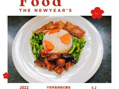 -盒马鲜生(宝地店)