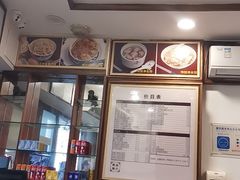 -恩宁刘福记(东华东路店)