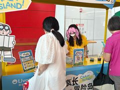 -武汉荟聚