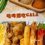 巨鹿路上的冬日撸串好店[调皮]