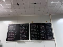 -隔田烧鸡