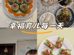 -佳禾月嫂育儿嫂(拱墅店)