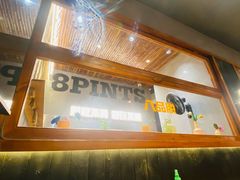 -8PINTS八品脱·日料·烧鸟·精酿小酒馆(莘庄店)