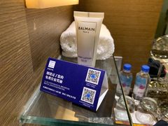 -上海外滩茂悦大酒店