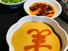 -羊大爷涮肉(亮马桥店)