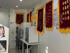 -萌兽医馆·眼科·异宠专科(三里屯店)