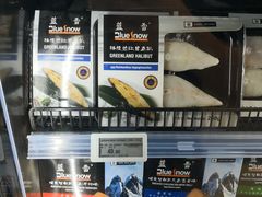 -中百仓储超市有限公司(越秀星汇维港店)