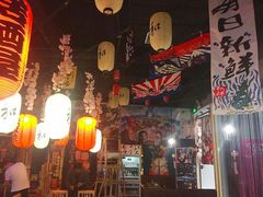-可以の屋(欢乐城店)