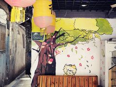大堂-猫街麻糍哥(思明南路店)