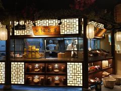 -福满我家大碗厨·湘菜(上海大厦店)