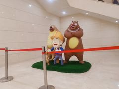 -龙悦湾酒家·八阵鱼生·渔人码头店