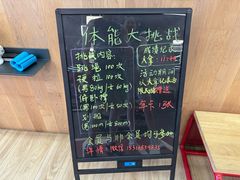 -Vamos巴猫司健身中心(五角场店)