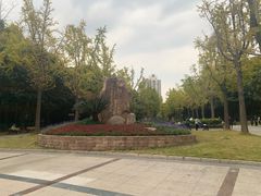 -苏州河梦清园环保主题公园