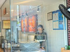 -呷佬·长沙手工米粉(金沙江路店)