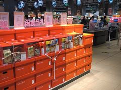 -永辉超市(鲁谷店)