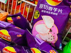 -利群海琴购物广场(商丘路店)