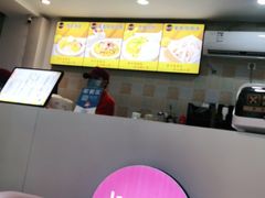 -杨小贤芒果绵绵冰(南门口店)