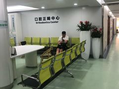 -杭州口腔医院(城西院区)