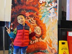 -博纳国际影城(皇庭店)