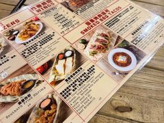 -本垒美式烤肉(三里屯店)