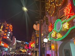 -横店广州街·香港街
