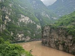 -大渡河峡谷国家地质公园