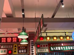 -龙师傅卤炒(天马店)