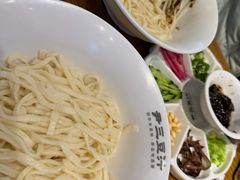-尹三豆汁(前门旗舰店)