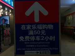 -光启城时尚购物中心