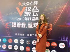 -新兴家喻酒家·羊城名宴(昌岗店)