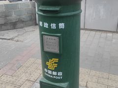 -永茂驴肉(莲池南大街总店)