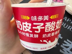 -味多美蛋糕(义和庄地铁店)