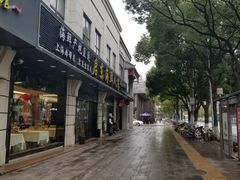 -启东海鲜人家(古美路店)