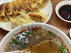 -回回锅贴(小河沿店)
