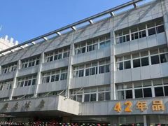 -群乐饭店(滨安路店)
