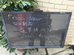 -妈妈咪呀