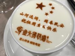 -食神鱼头佛跳墙(百子湾旗舰店)