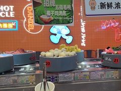 -大橘元自助回转火锅(天河新天地店)