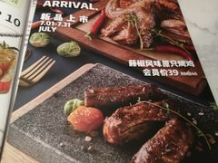-卡朋西餐(较场西路店)