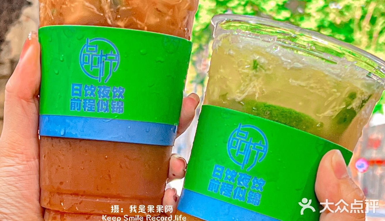 湛江丨近期真的疯狂上头这家柠檬茶店的鸡爪[加油]