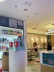 -丝域养发馆