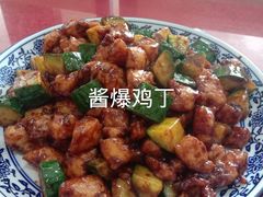 -北大地皖峰饭馆