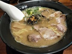 -一豚轩·烧鸟·豚骨拉面(五四路店)